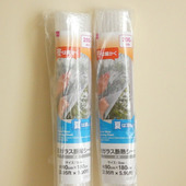 【ダイソー】窓の断熱に効果抜群！「断熱シート」