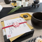 お正月を華やかに演出