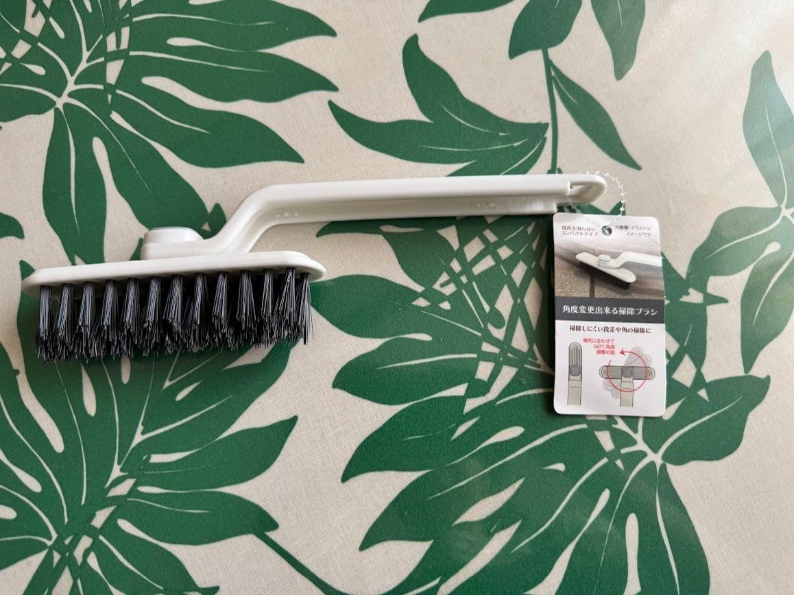 ＜セリア　角度変更出来る掃除ブラシ＞