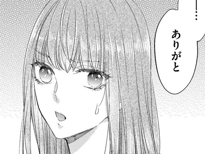 さっきまであんなに悪口言ってたのに…！？急激な手のひら返しに「ほだされすぎでは！？」【あざとく、かわいく、したたかに#15】