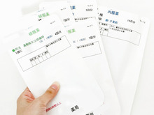 かさばる『薬袋』わが家はこうして収納してます。管理がぐんとラクになりますよ♪