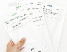 かさばる『薬袋』わが家はこうして収納してます。管理がぐんとラクになりますよ♪