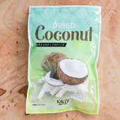 隠れた名品！甘いもの食べたい欲求を手軽に満たせる