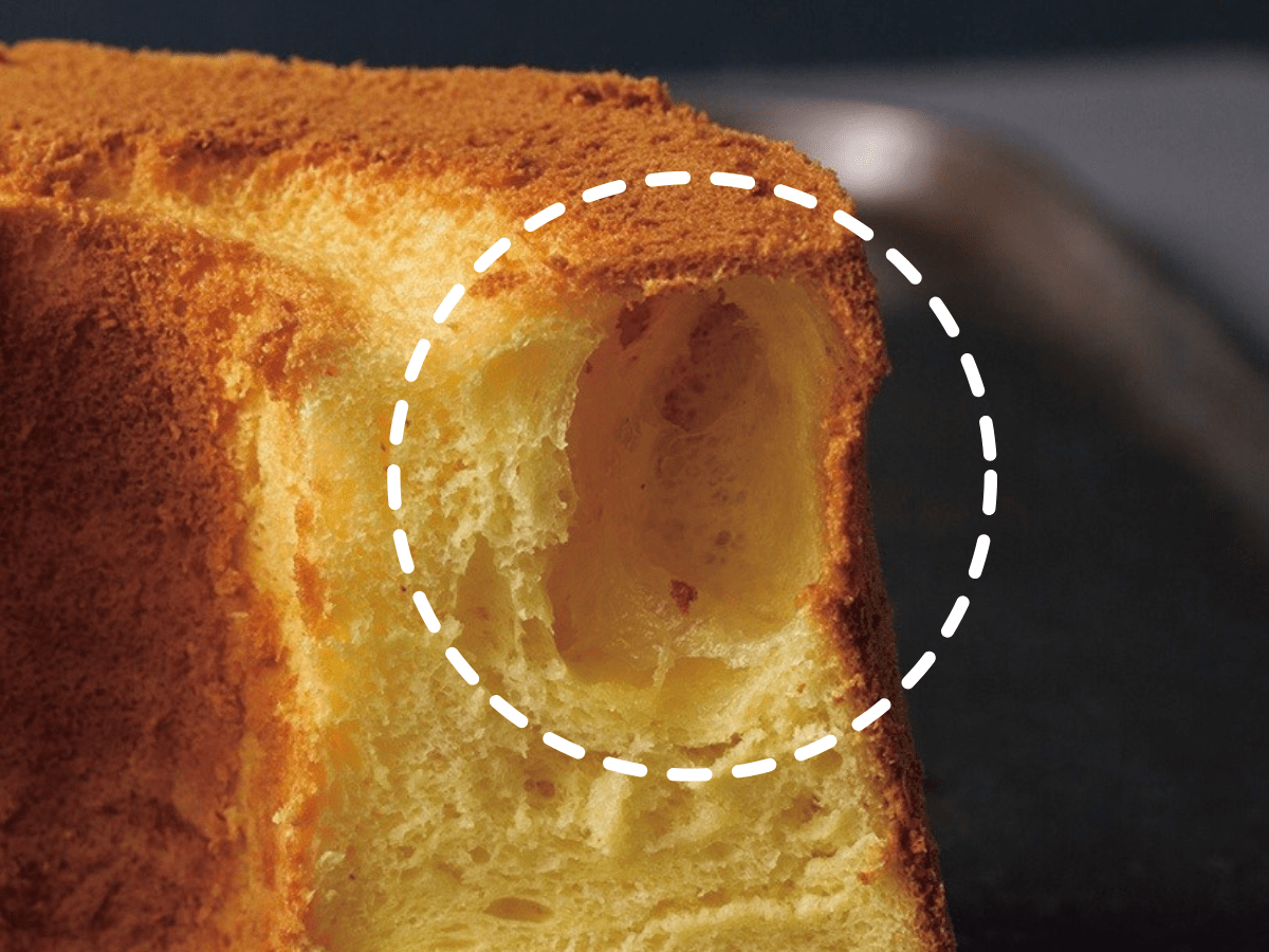 シフォンケーキに「大きな気泡ができてしまう」のはなぜ？原因をプロに教わりました