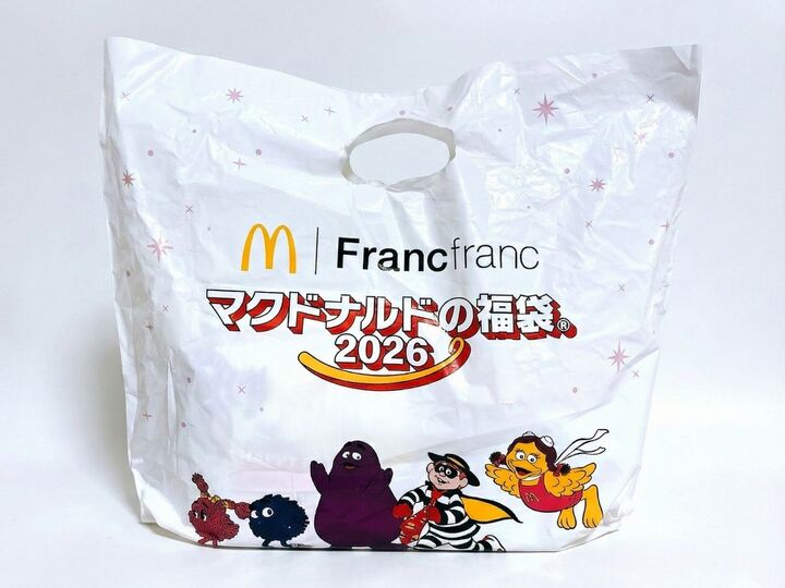 即完売『マクドナルド×Francfranc福袋』の中身を全公開♡「今年はぶっちゃけどうだった?」正直、残念だったことも…!?