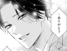 「大好きです」。え…これって公開告白！？さらに追い打ちをかけるように秘密をバラしてしまい…！？【黒崎さんの一途な愛がとまらない#28】