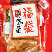 超お得！牛たんのお楽しみパック