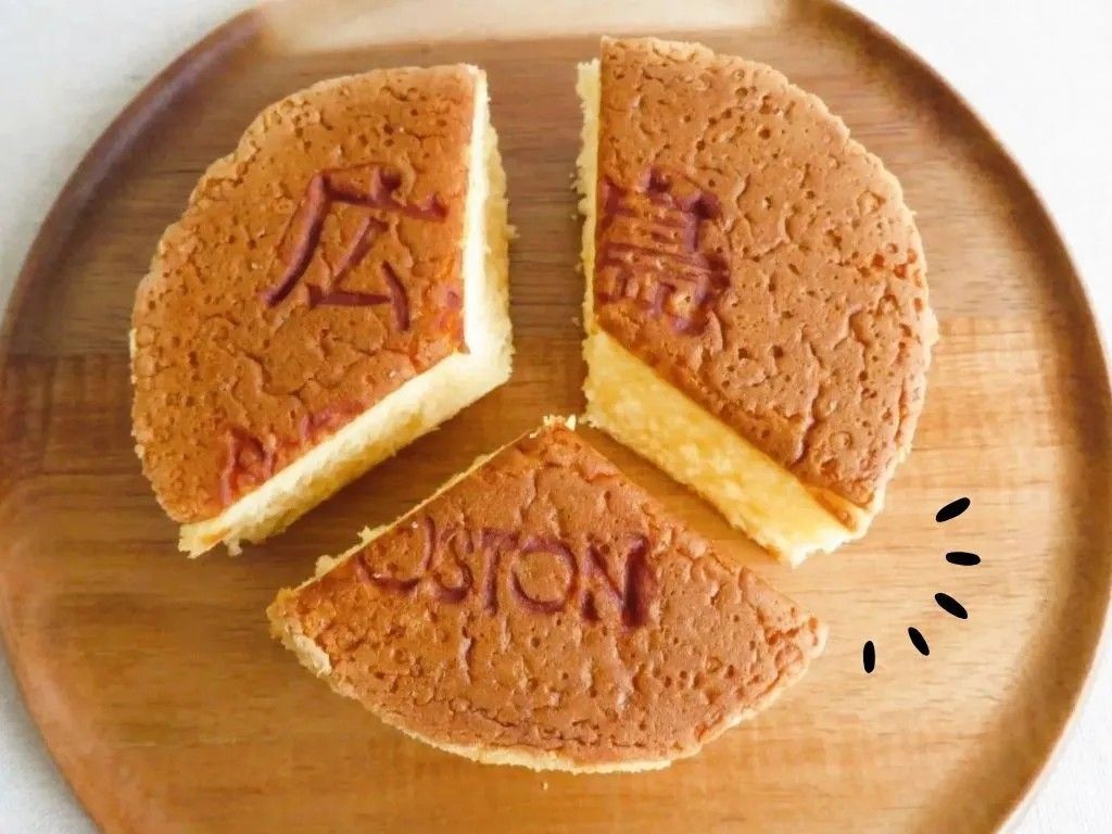 ホールケーキを目分量でぴったり「3等分」にカットする驚きの裏ワザ！覚えておいてソンなし♪