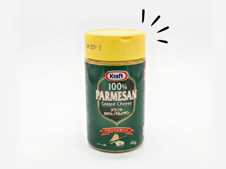 粉チーズ、冷蔵庫に入れてない?「常温 or 冷蔵」意外と間違えがちな調味料の保存方法5選