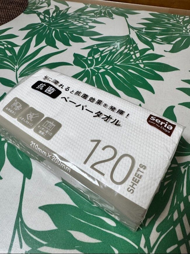 ＜セリア＞抗菌ペーパータオル