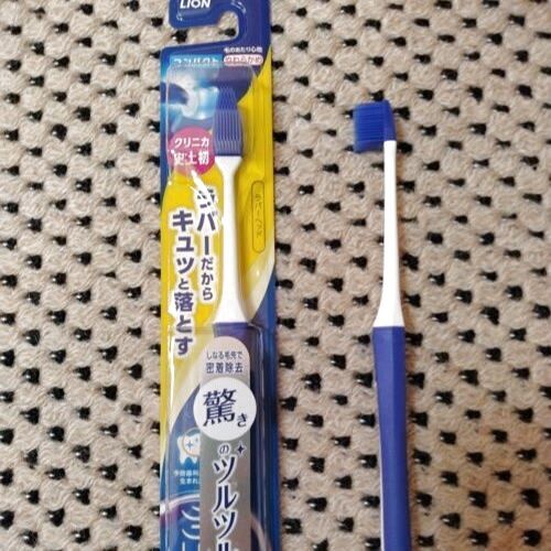 ラバー製の歯ブラシ・クリニカPRO