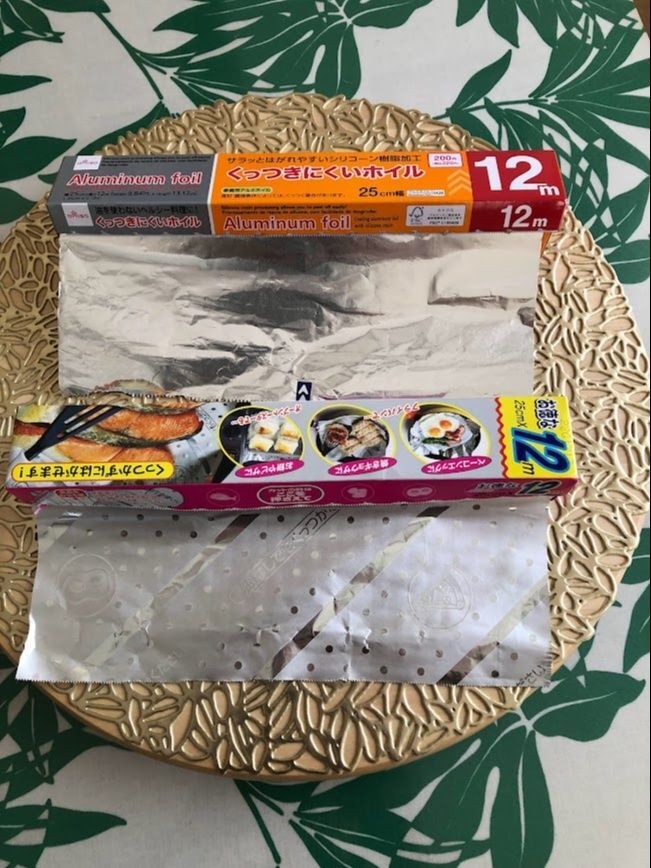 およそ半分以下の値段！