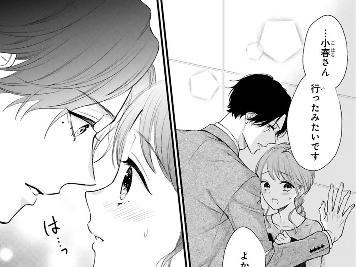 「これはヤバいことになった…！」彼の"ひと言"で記者に追いかけ回されるハメに…！？【黒崎さんの一途な愛がとまらない#29】