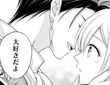 ついさっき結婚を申し込まれたばかりなのに。婚約指輪のサイズがぴったりってどういうこと？何かがおかしい…【推し（嘘）の魔術師様が溺愛してくるんですが！？#8】