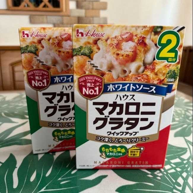 ハウス マカロニグラタン クイックアップ2皿 80G