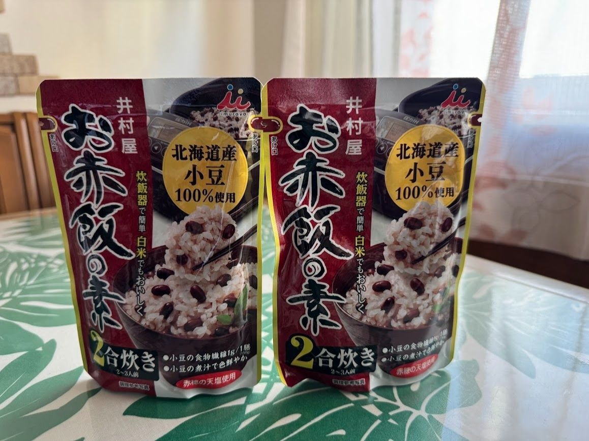 井村屋 2合用お赤飯の素 