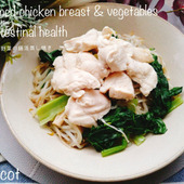 今夜はヘルシーなご飯いかがですか。鶏むね肉と野菜の腸活蒸し焼き