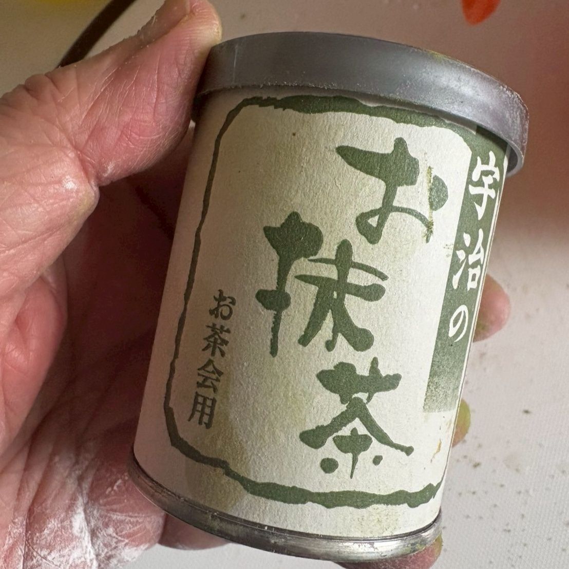 ちなみに抹茶はスーパーで売っていたこんなのを使いました
