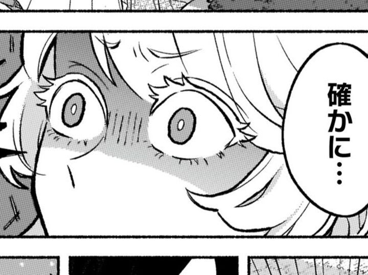 庭園で身を隠していると、垣根の向こうから"相槌"が…え、誰かいるの?【根暗騎士による溺愛満喫中のブサ猫、実は聖女です!#10】