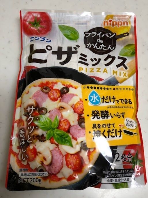 ニップン　ピザミックス