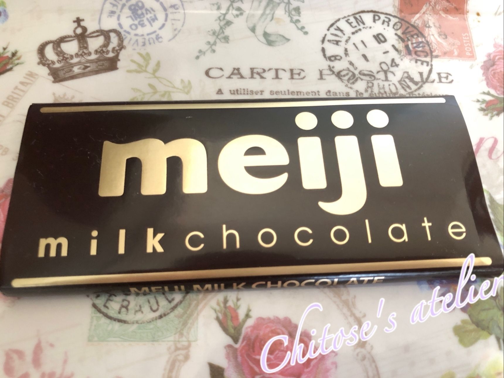 【期間限定】板チョコが嘘みたいに半額で買えちゃった