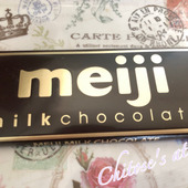 【期間限定】板チョコが嘘みたいに半額で買えちゃった