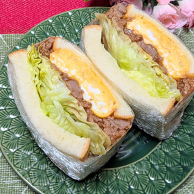 旨さに衝撃！スラッシュゼロ商品だけで作る〜イシイのミートボールサンド〜