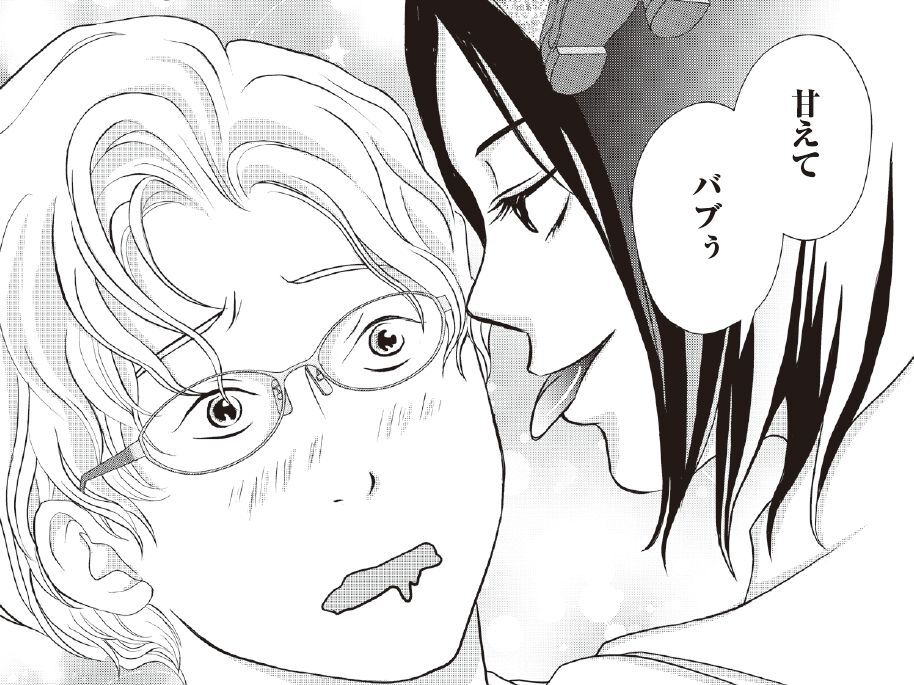 高熱の我が子をよそに。〈家族愛と恋愛は別？〉病院のベッドで看護師におぼれる父親【夫は、したいだけ#37】