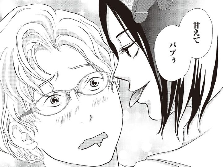 高熱の我が子をよそに。〈家族愛と恋愛は別?〉病院のベッドで看護師におぼれる父親【夫は、したいだけ#37】