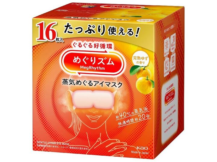 いびき・口呼吸の対策に!鼻孔拡張テープや蒸気アイマスクが最大43%オフ。Amazonスマイルセールで快眠習慣♪