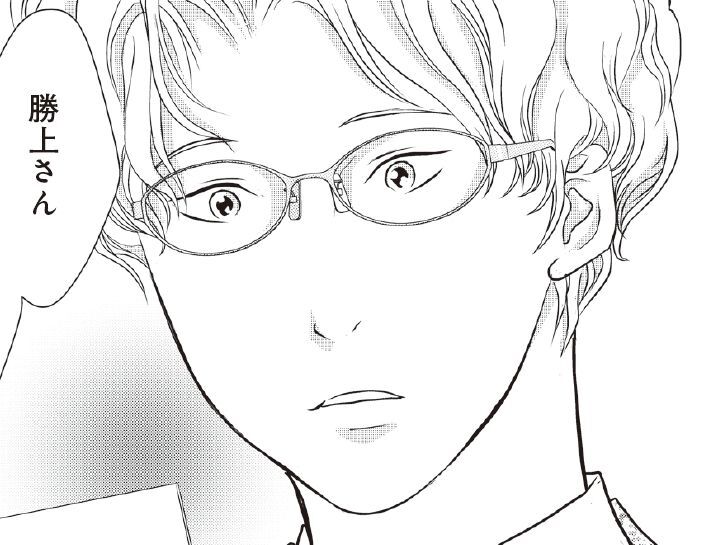 「渡し忘れた書類があって」泣き叫ぶ我が子を置いて…夫は廊下で看護師と秘密の関係を【夫は、したいだけ#36】