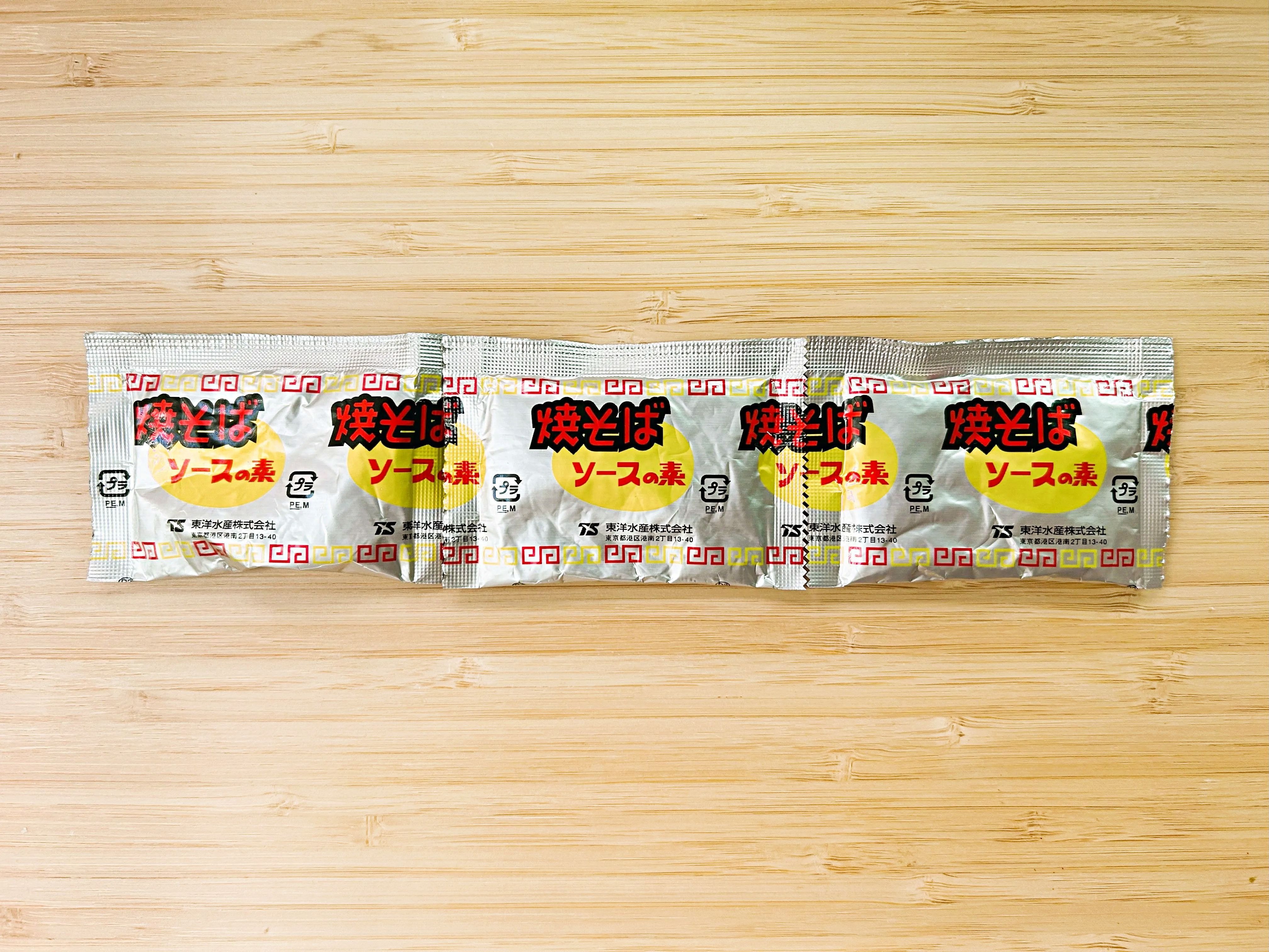 焼きそばの『粉末ソース』、余ってない？ いつもの料理がズルいほど簡単にめちゃウマに♡【試してみた】