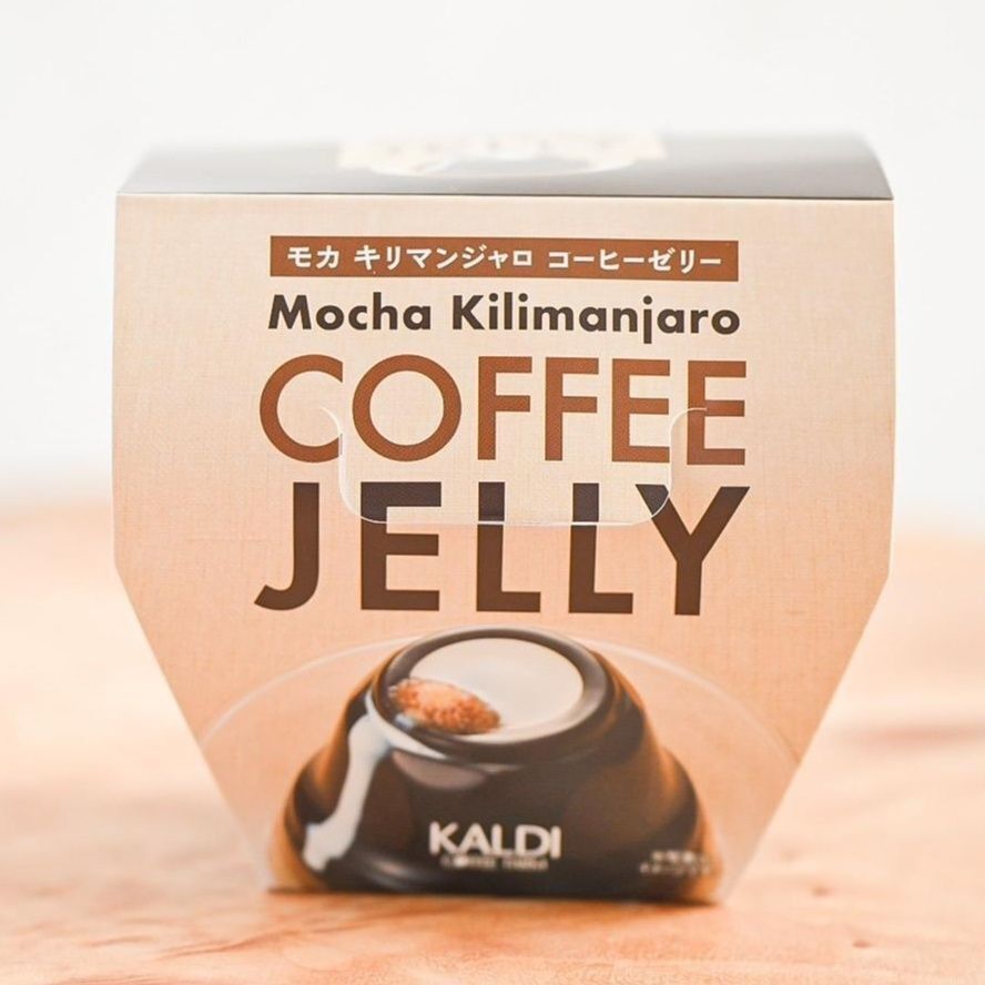 ロングセラーに納得！コーヒー好きは、もう浮気できない！