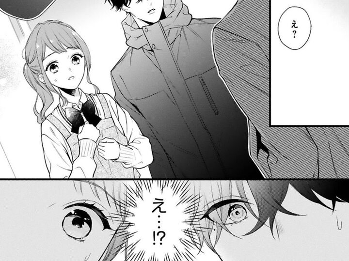 私と彼が週刊誌のスクープ記事に!?このままだと大騒ぎになっちゃう…!!【黒崎さんの一途な愛がとまらない#33】