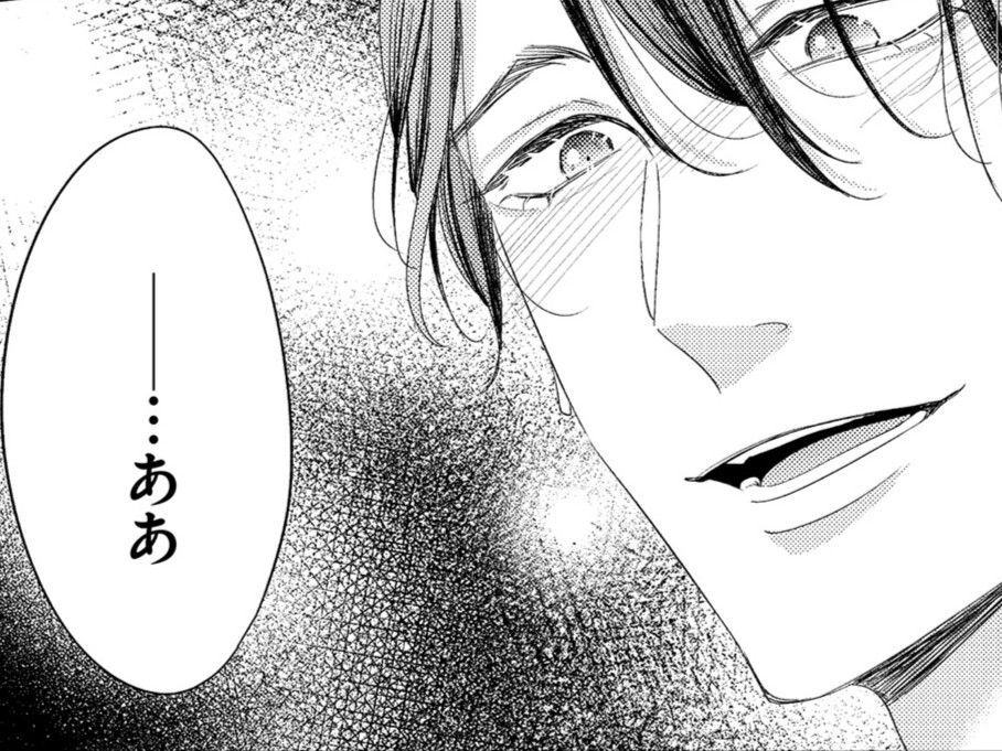 なんだよここまで来て逃げるのか！？怒りから一転"浮気オトコ"が完全に落とされた瞬間。【あざとく、かわいく、したたかに#25】