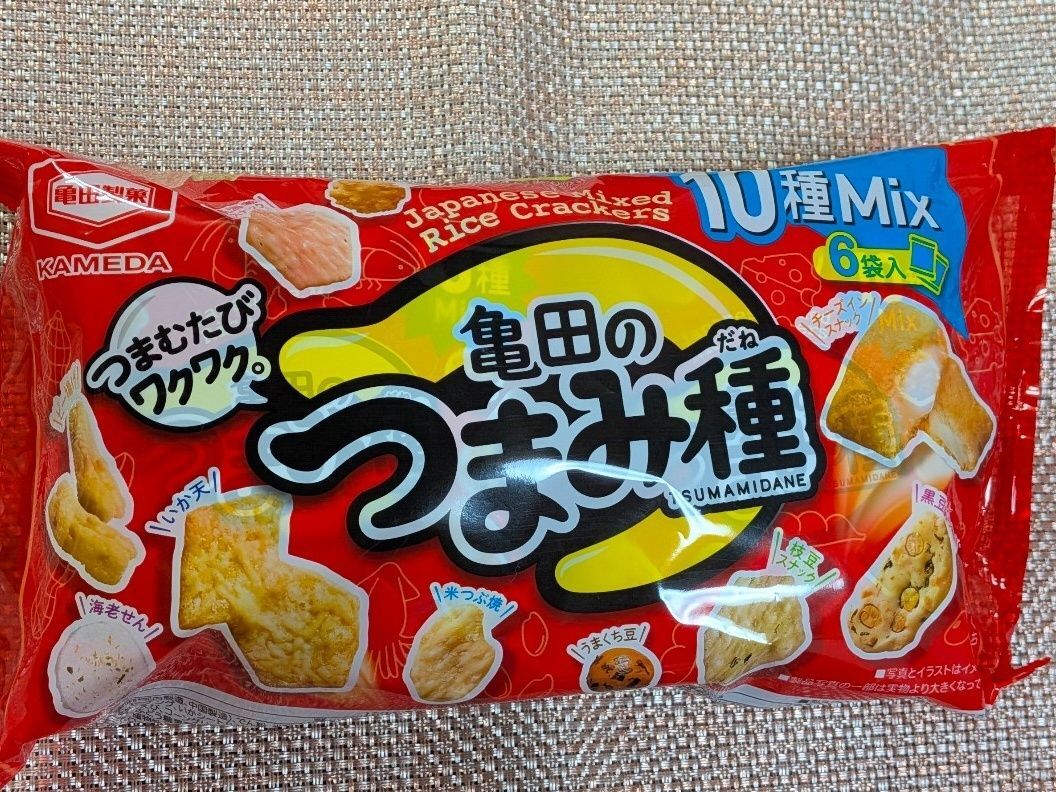 ベスト3、亀田のつまみ種