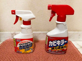 ダイソーのカビ取りスプレーとカビキラーを比較してみた
