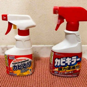 ダイソーのカビ取りスプレーとカビキラーを比較してみた
