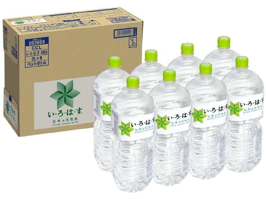 まとめ買いで節約！人気ブランドの〈ミネラルウォーター〉を「Amazonタイムセール」でお安くゲット♪