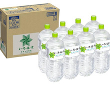 まとめ買いで節約！人気ブランドの〈ミネラルウォーター〉を「Amazonタイムセール」でお安くゲット♪