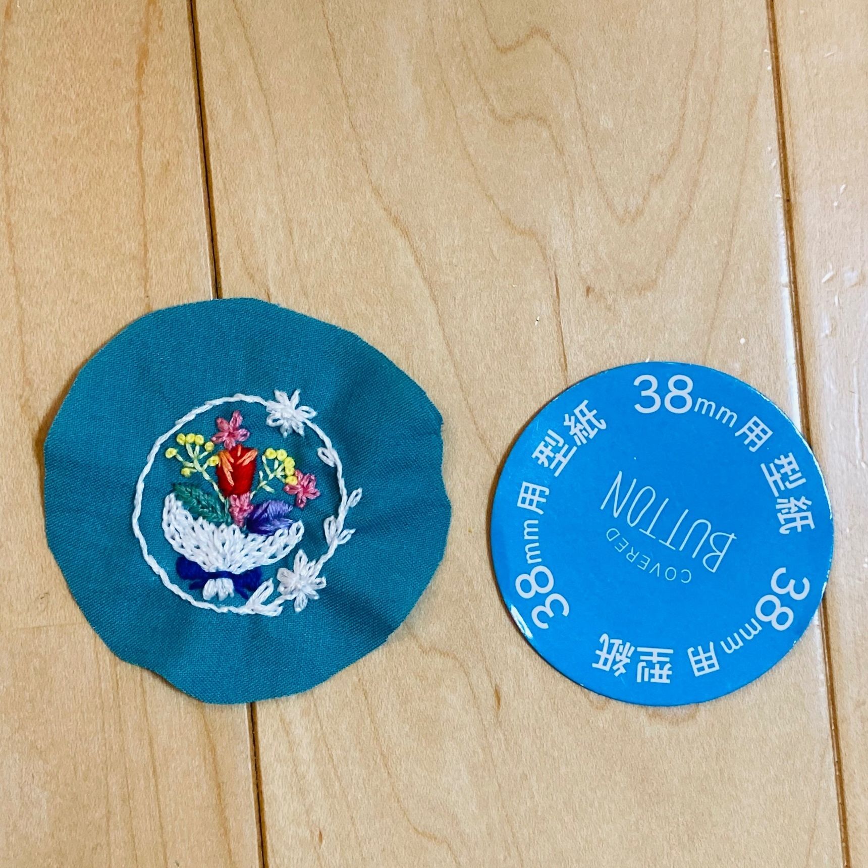 ④くるみボタンにします