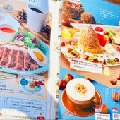 都会のオアシスで美味しいランチ！駐車場付き2時間無料