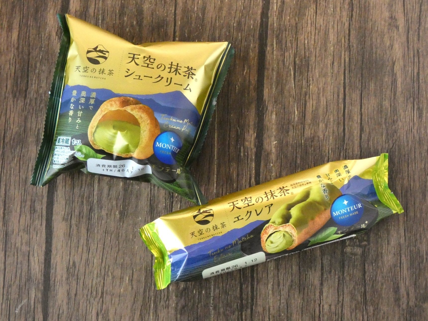 ほろ苦くて濃厚！贅沢クリームたっぷりの大人スイーツ