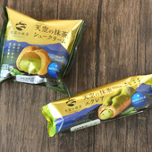 ほろ苦くて濃厚！贅沢クリームたっぷりの大人スイーツ