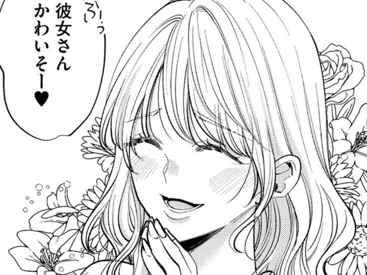 「あれはもう彼女とはいえないな」。明らかになる彼氏の本音。まさに鞍替えの瞬間…!!【あざとく、かわいく、したたかに#30】