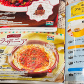 家で作るより断然安い！本格派イタリアンが楽しめる！どれも美味しい〜