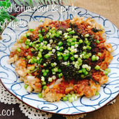 もっちりでシャキシャキ！たたきれんこんと豚肉のお好み焼き