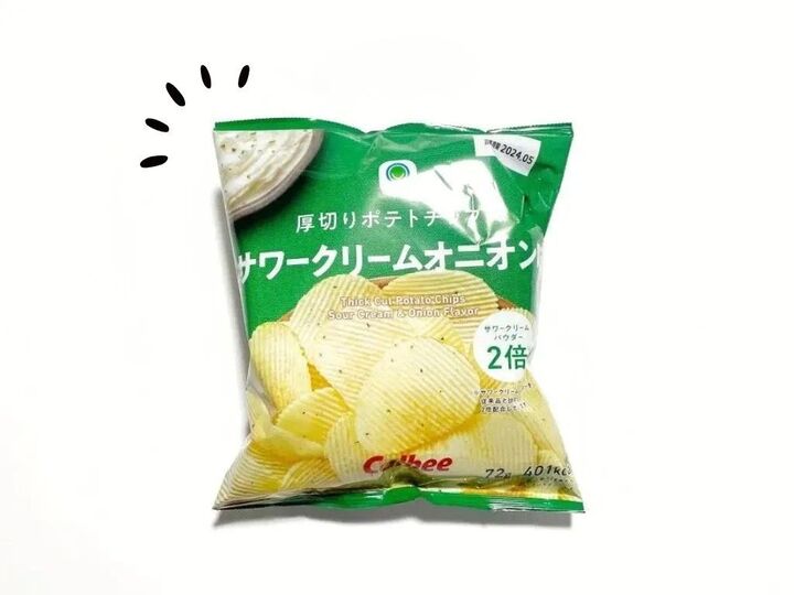 クリップも輪ゴムも使わずに"ポテチの袋"をとじる裏ワザ。覚えておくと便利ですよ♪