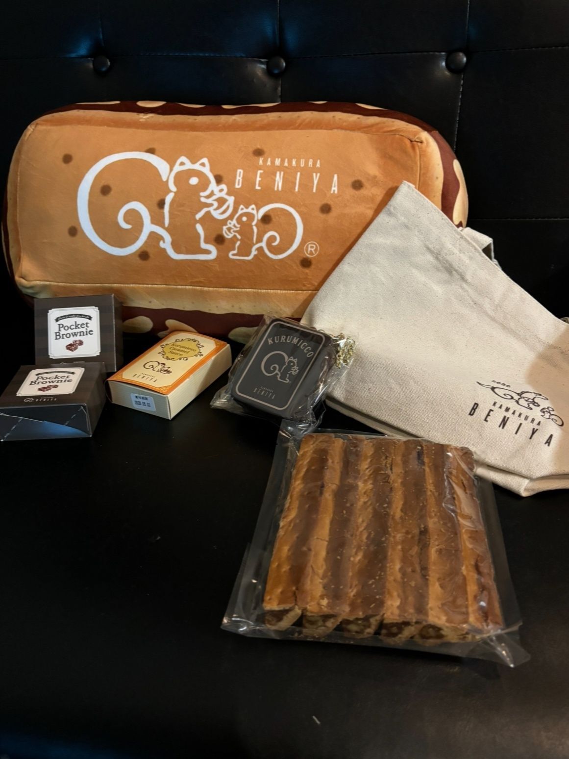 くるみっこ新春福袋2026～ふわふわ～