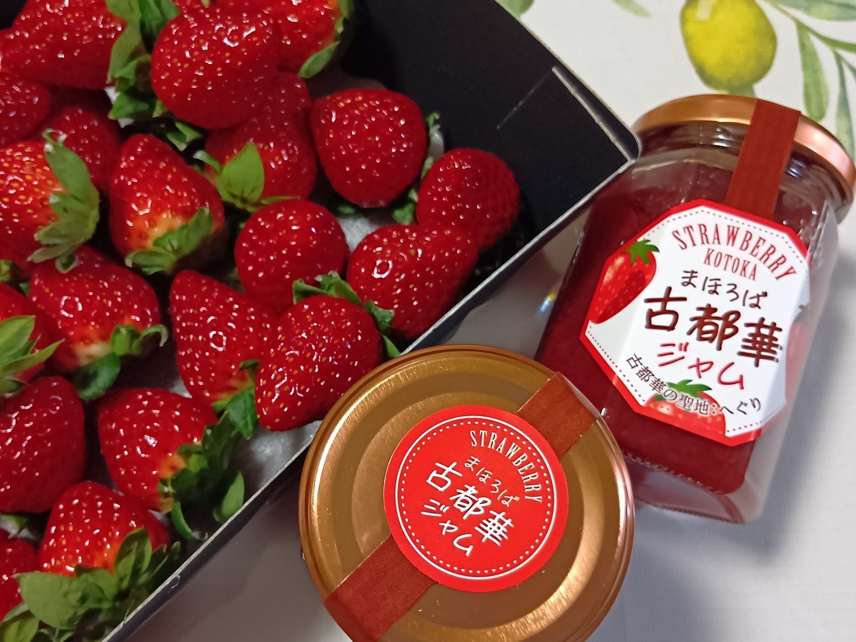 市販品で無添加は非常に難しいですが、安心・安全を大切に守り続けているお品はありますよ！